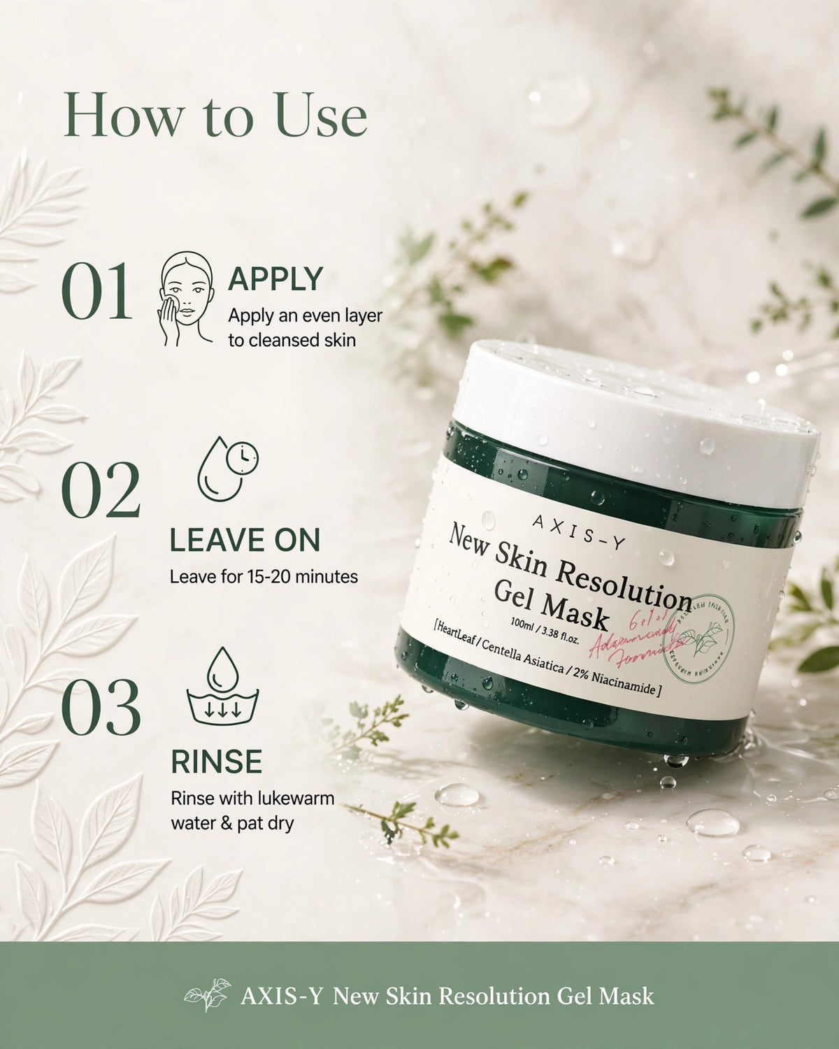 AXIS-Y New Skin Resolution Gel Mask (100ml) | Soothing & Brightening Wash-Off Mask