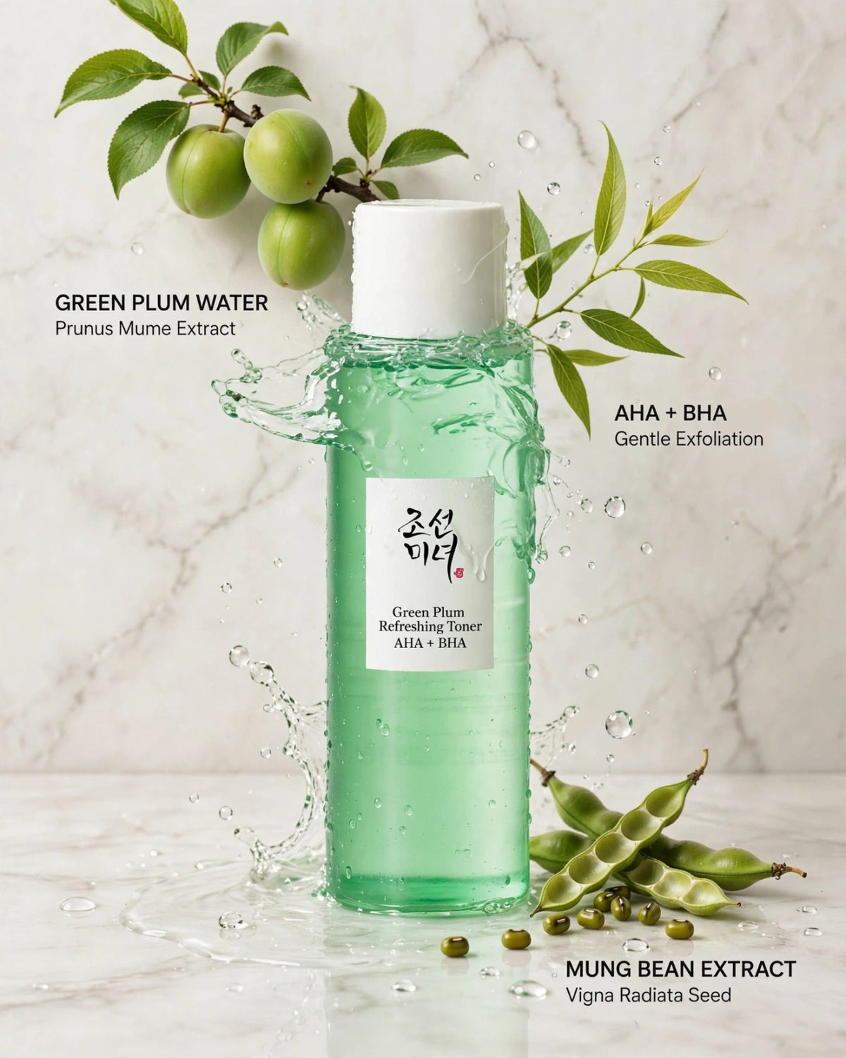Beauty of Joseon Green Plum Refreshing Toner (AHA + BHA)
