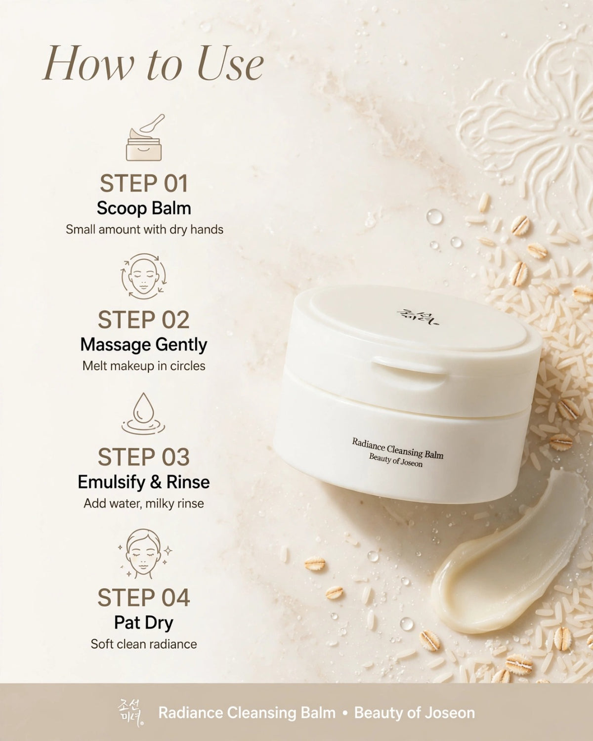 Beauty of Joseon Radiance Cleansing Balm (100ml) | Brightening Makeup Remover