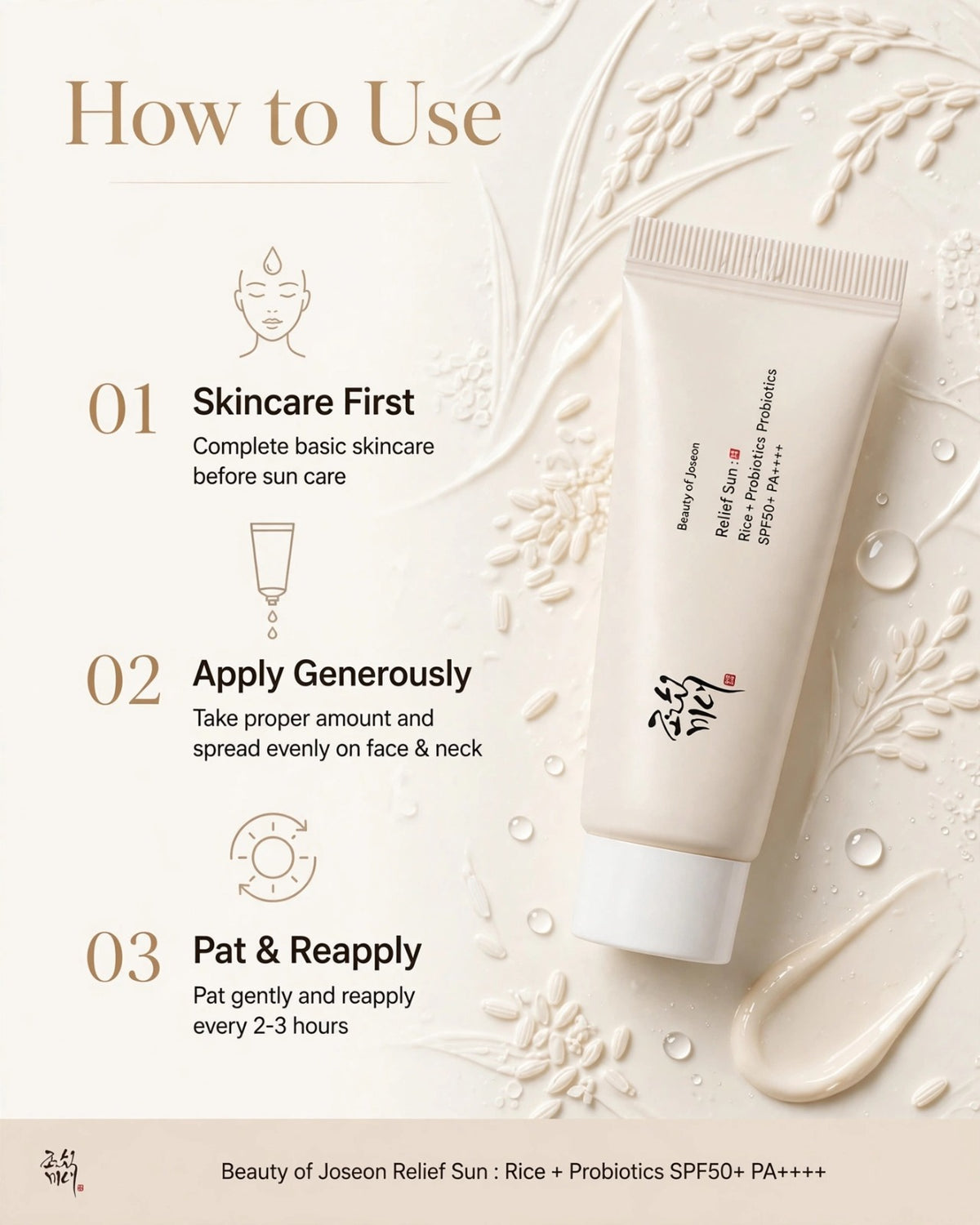 Beauty of Joseon Relief Sun: Rice + Probiotics SPF50+ PA++++ (50ml)