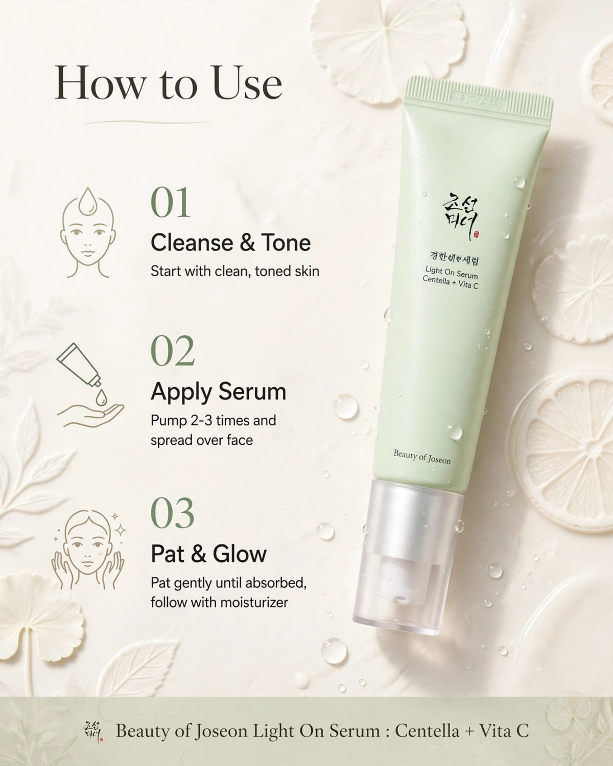 Beauty of Joseon Light On Serum: Centella + Vita C (30ml) – Brightening & Soothing Formula