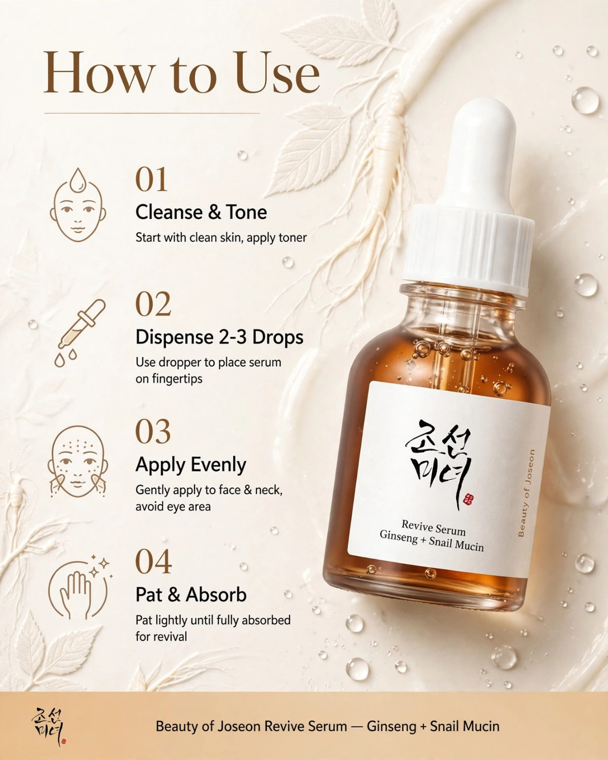 Beauty of Joseon Revive Serum - Ginseng + Snail Mucin (30ml) | Plumping & Anti-Aging