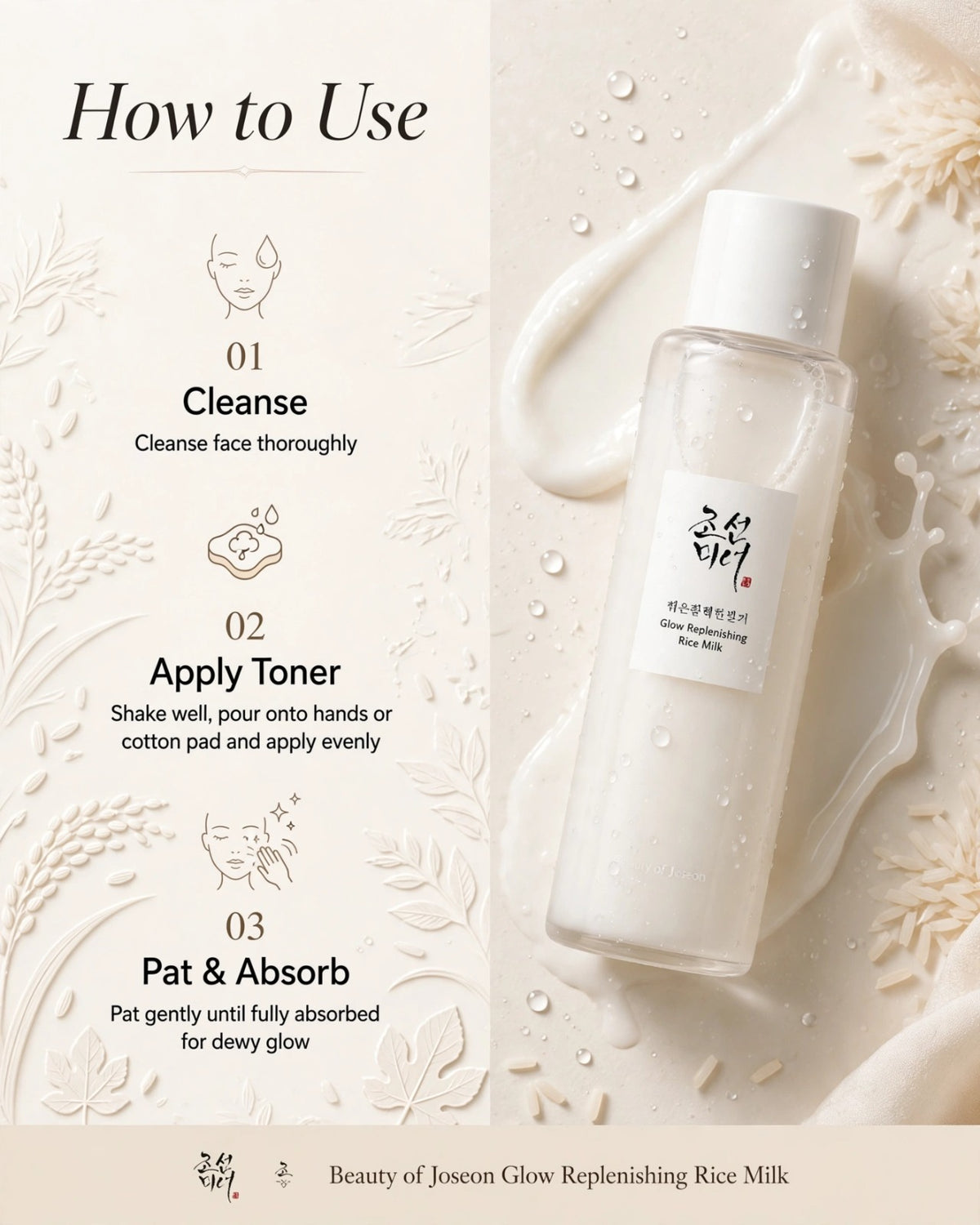 Beauty of Joseon Glow Replenishing Rice Milk (150ml) | Milky Rice Toner