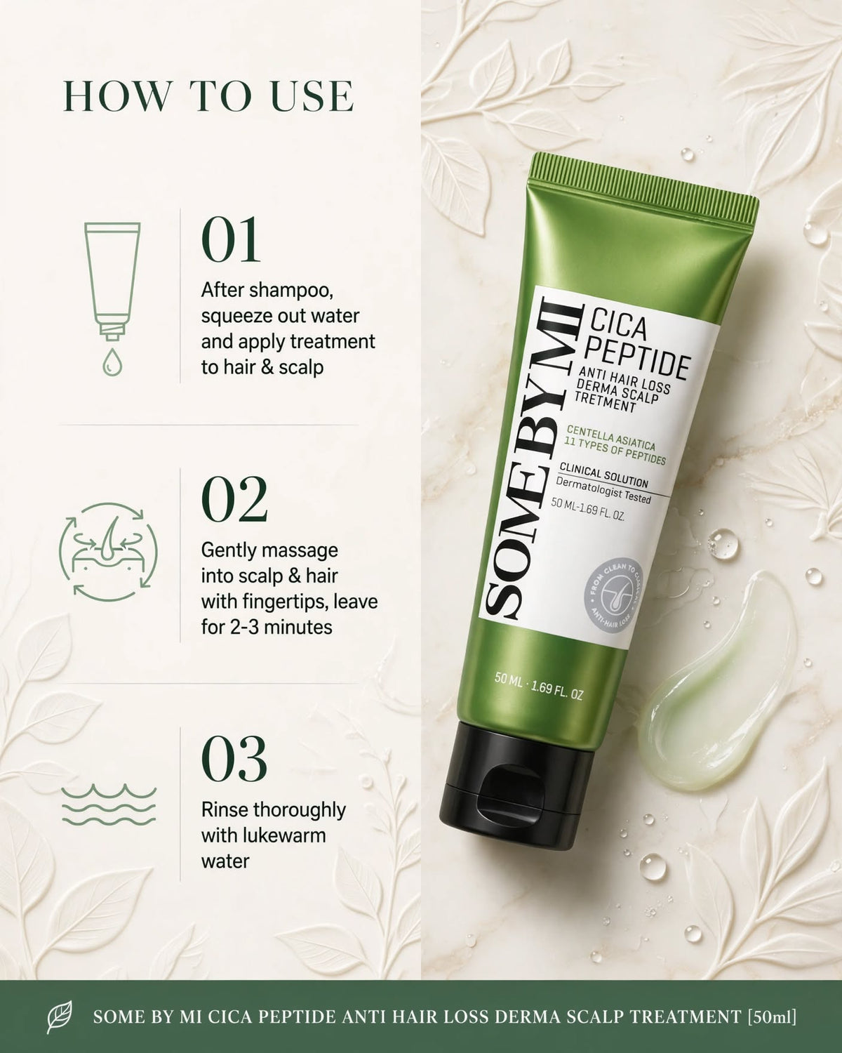 SOME BY MI Cica Peptide Anti Hair Loss Derma Scalp Treatment