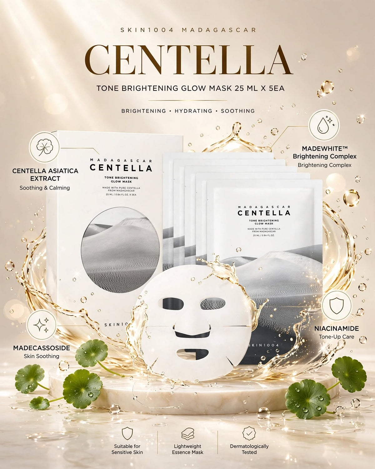 SKIN1004 Madagascar Centella Tone Brightening Glow Mask