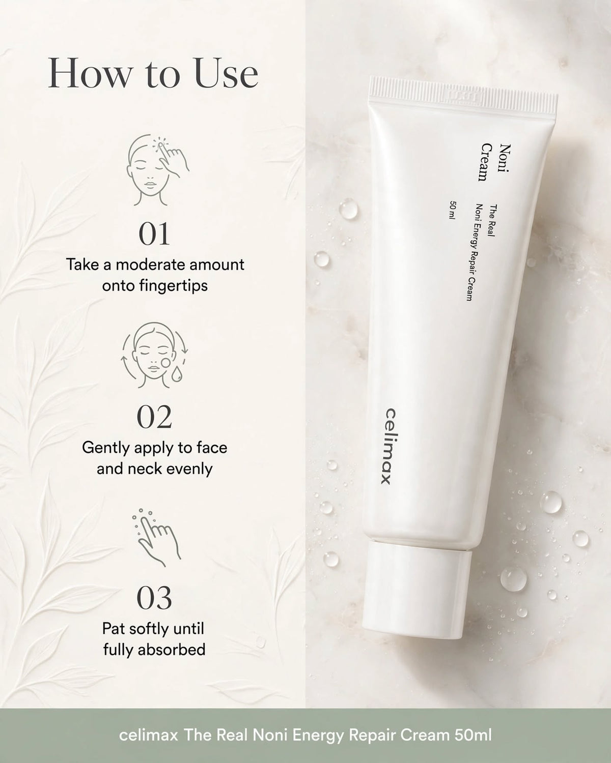Celimax The Real Noni Energy Repair Cream - 50ml | Barrier Repair