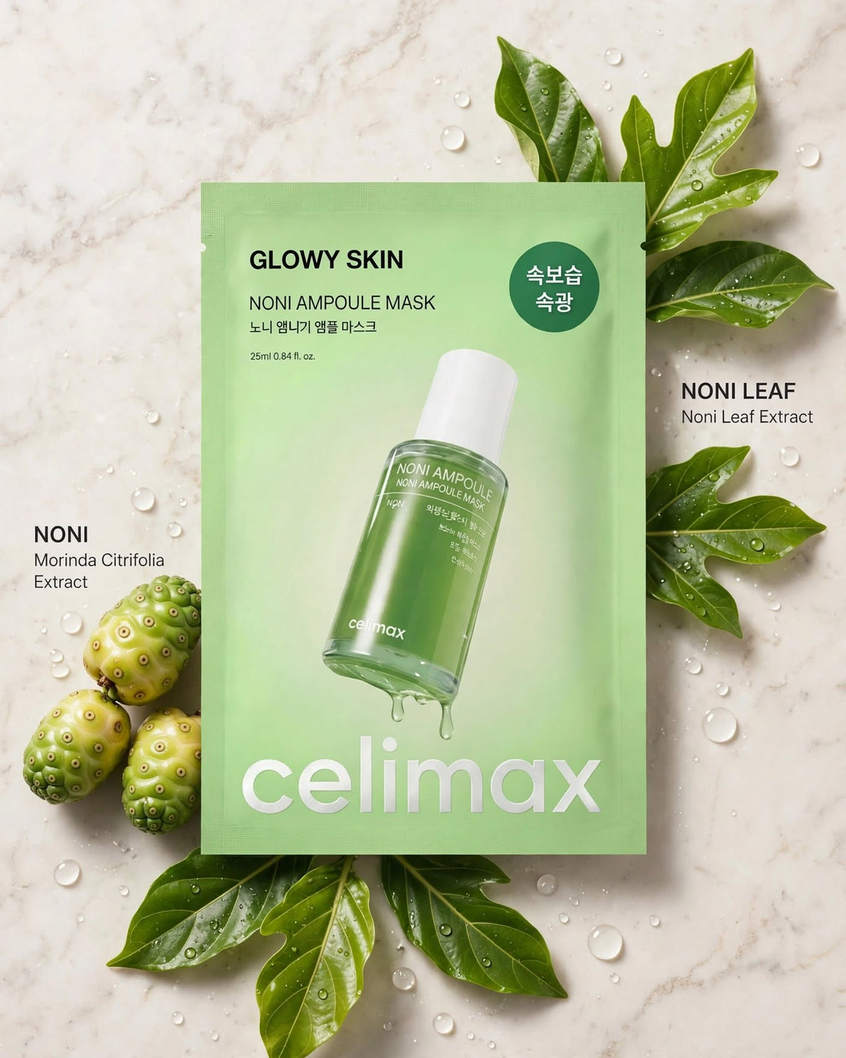 Celimax Glowy Skin Noni Ampoule Mask | Hydrating & Radiance Sheet Mask