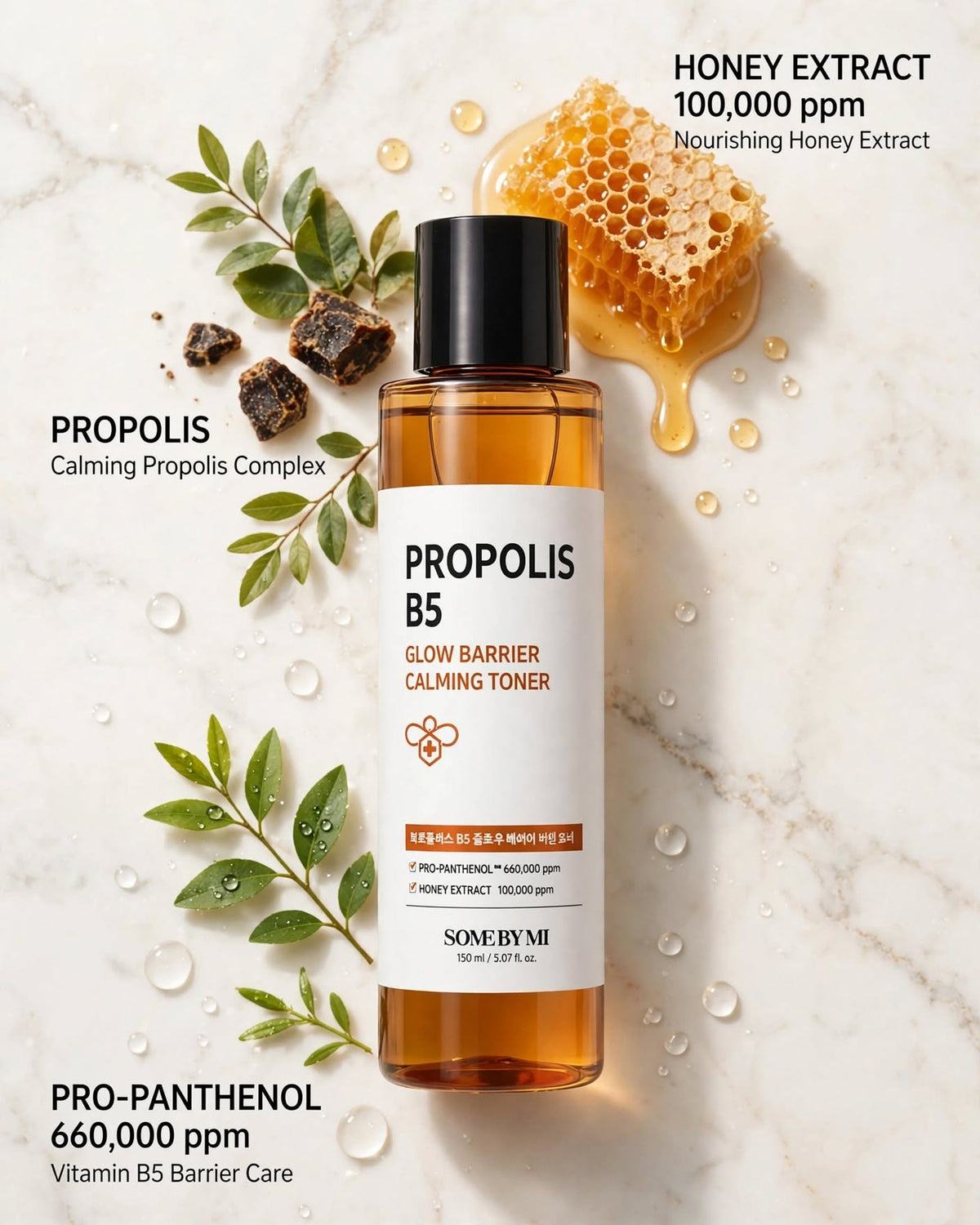 SOME BY MI Propolis B5 Glow Barrier Calming Toner