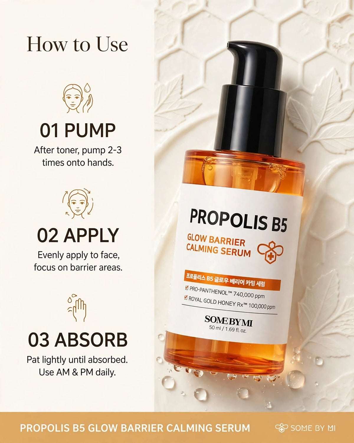 SOME BY MI Propolis B5 Glow Barrier Calming Serum