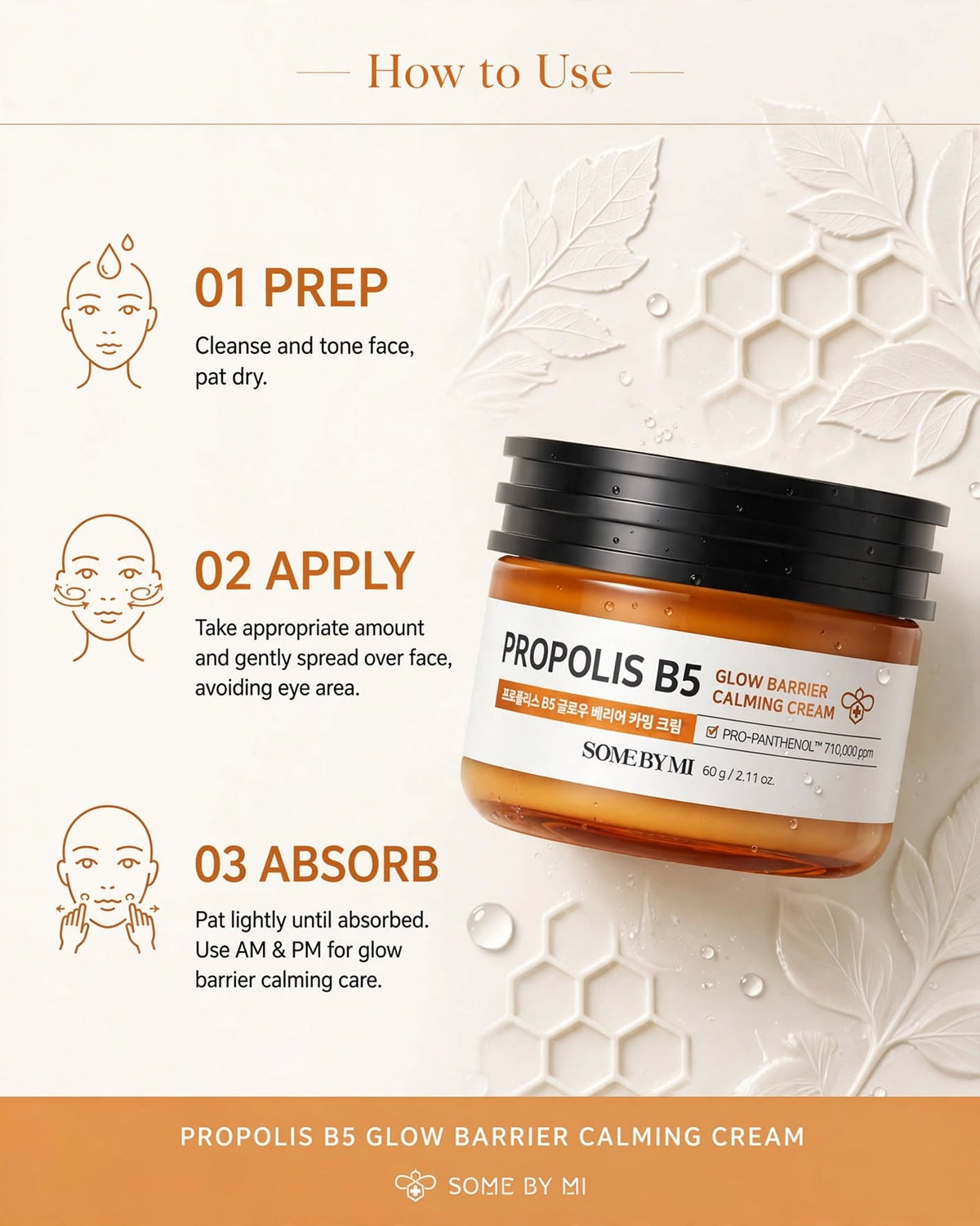 SOME BY MI Propolis B5 Glow Barrier Calming Cream
