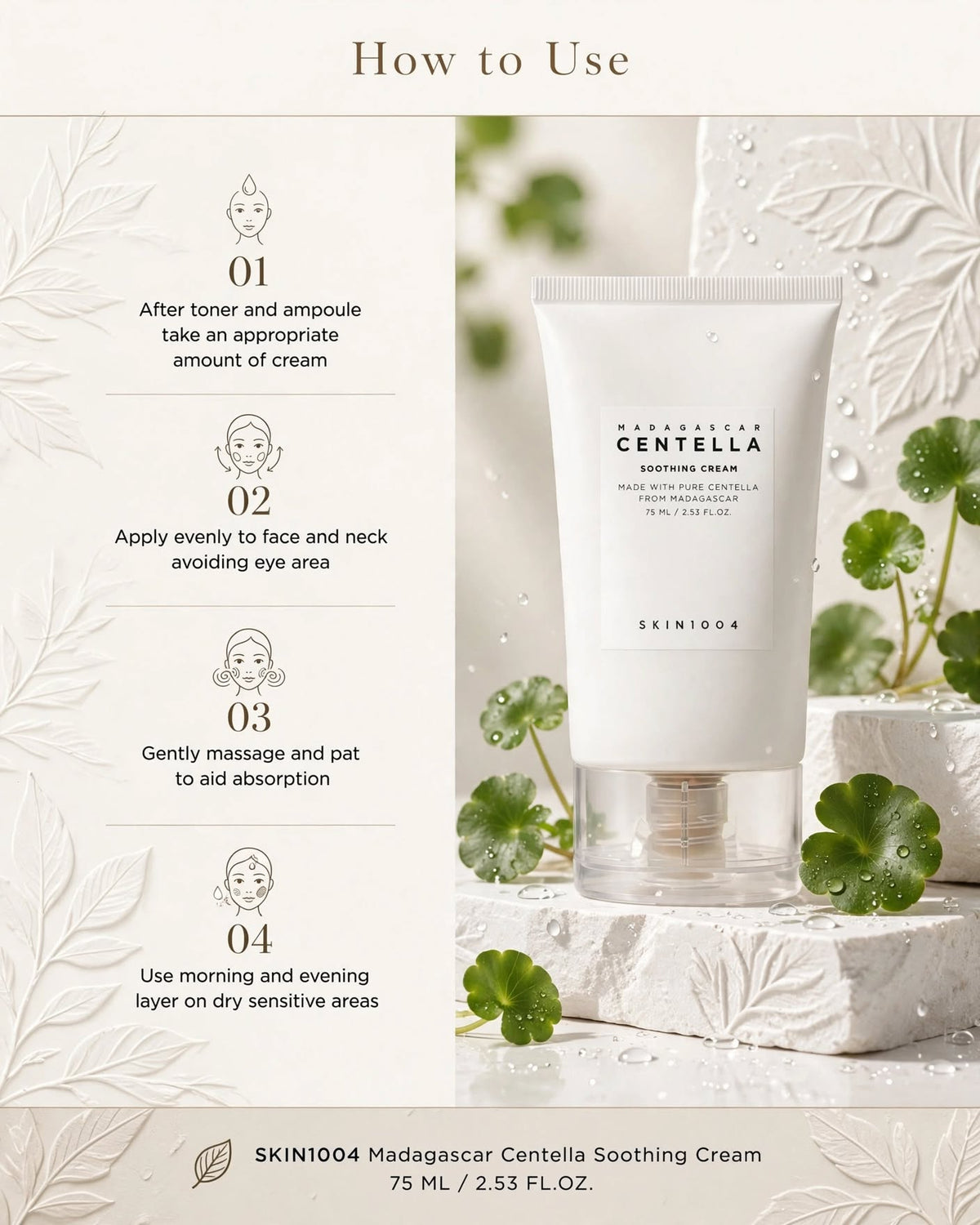 SKIN1004 Madagascar Centella Soothing Cream