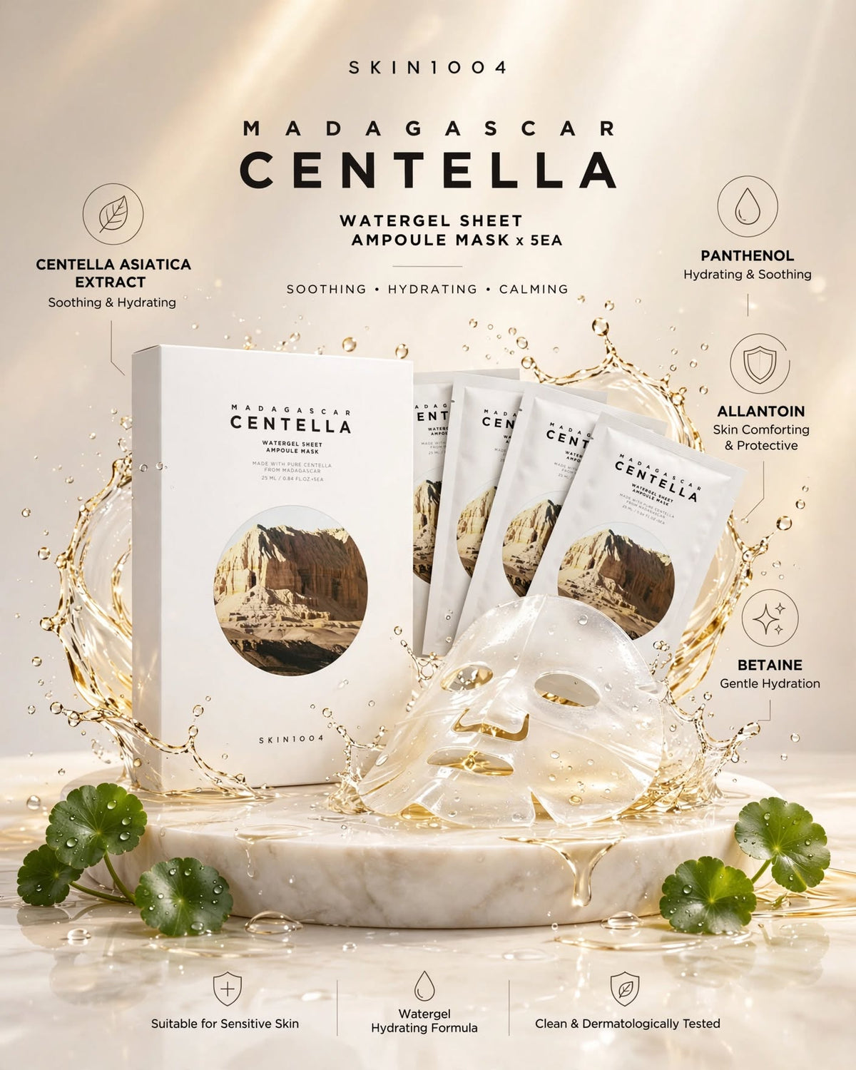 SKIN1004 Madagascar Centella Watergel Sheet Ampoule Mask