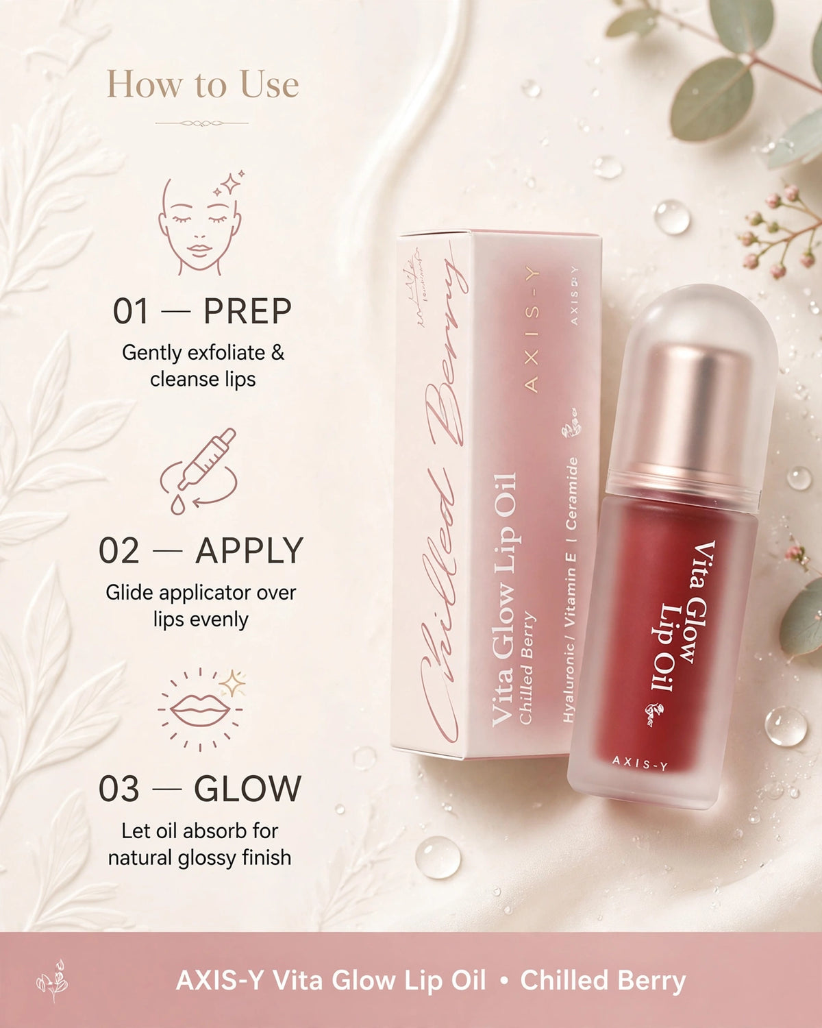 AXIS-Y Vita Glow Lip Oil - Chilled Berry (4.5g) | Hydrating Tinted Lip Treatment