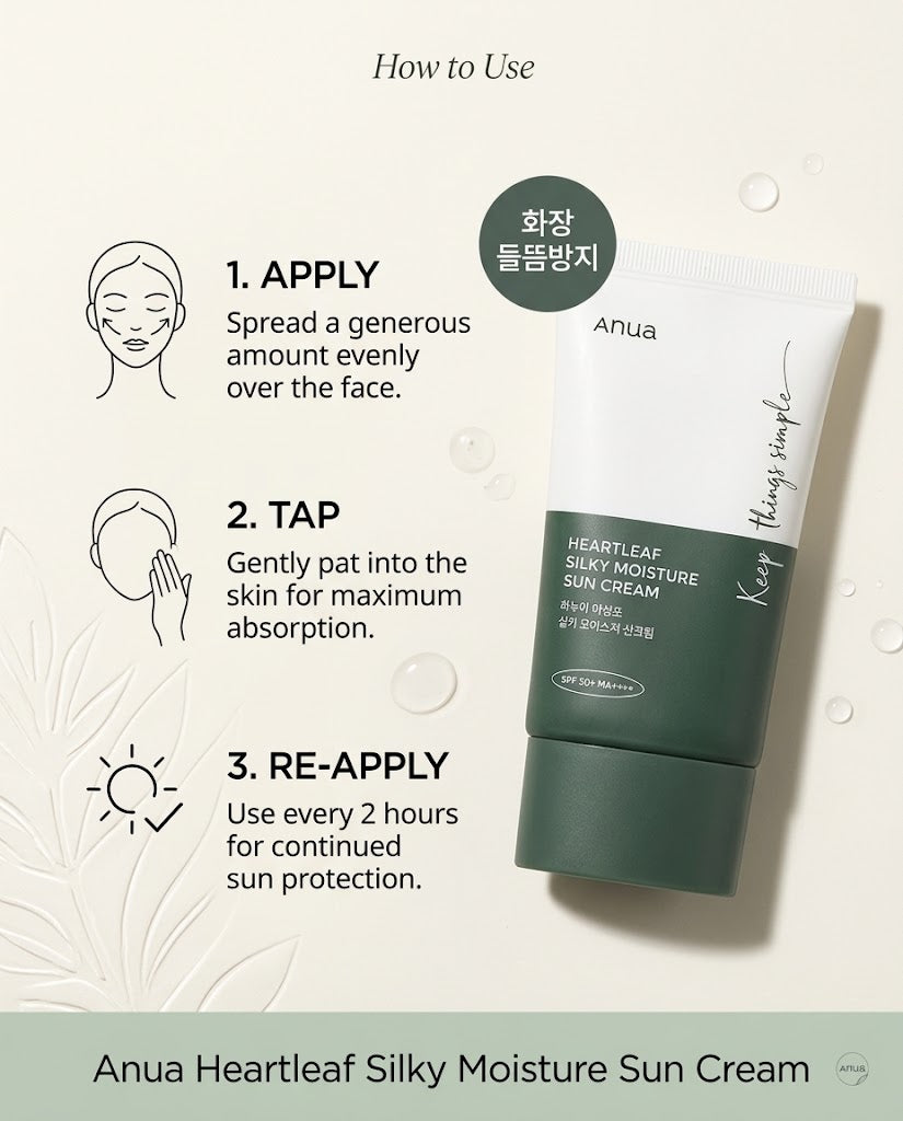 Anua Heartleaf Silky Moisture Sun Cream SPF50+ (50ml) – Lightweight Soothing Sunscreen