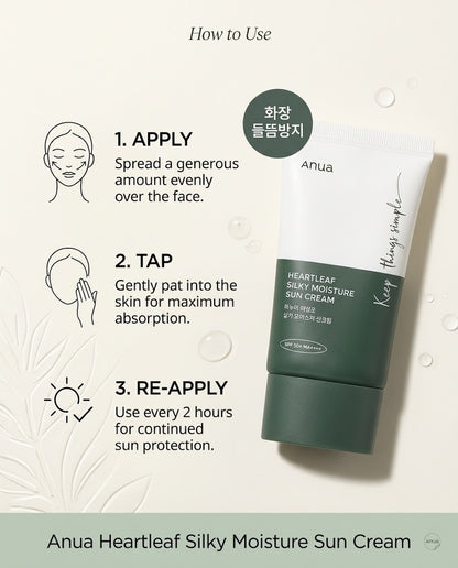 Anua Heartleaf Silky Moisture Sun Cream SPF50+ (50ml) – Lightweight Soothing Sunscreen
