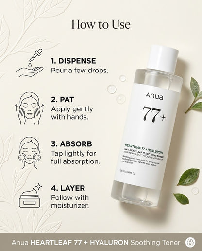 Anua Heartleaf Pore Control Cleansing Oil Mild – Sensitive Skin Cleanser 250mL