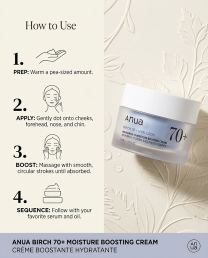 Anua Birch 70 + Hyaluron Moisture Boosting Cream (50ml) – Deep Hydration Moisturizer