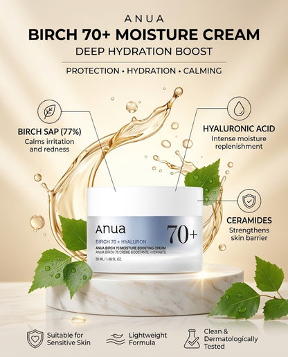 Anua Birch 70 + Hyaluron Moisture Boosting Cream (50ml) – Deep Hydration Moisturizer