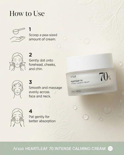 Anua Heartleaf 70% Intense Calming Cream (50ml) | Soothing Barrier Moisturizer