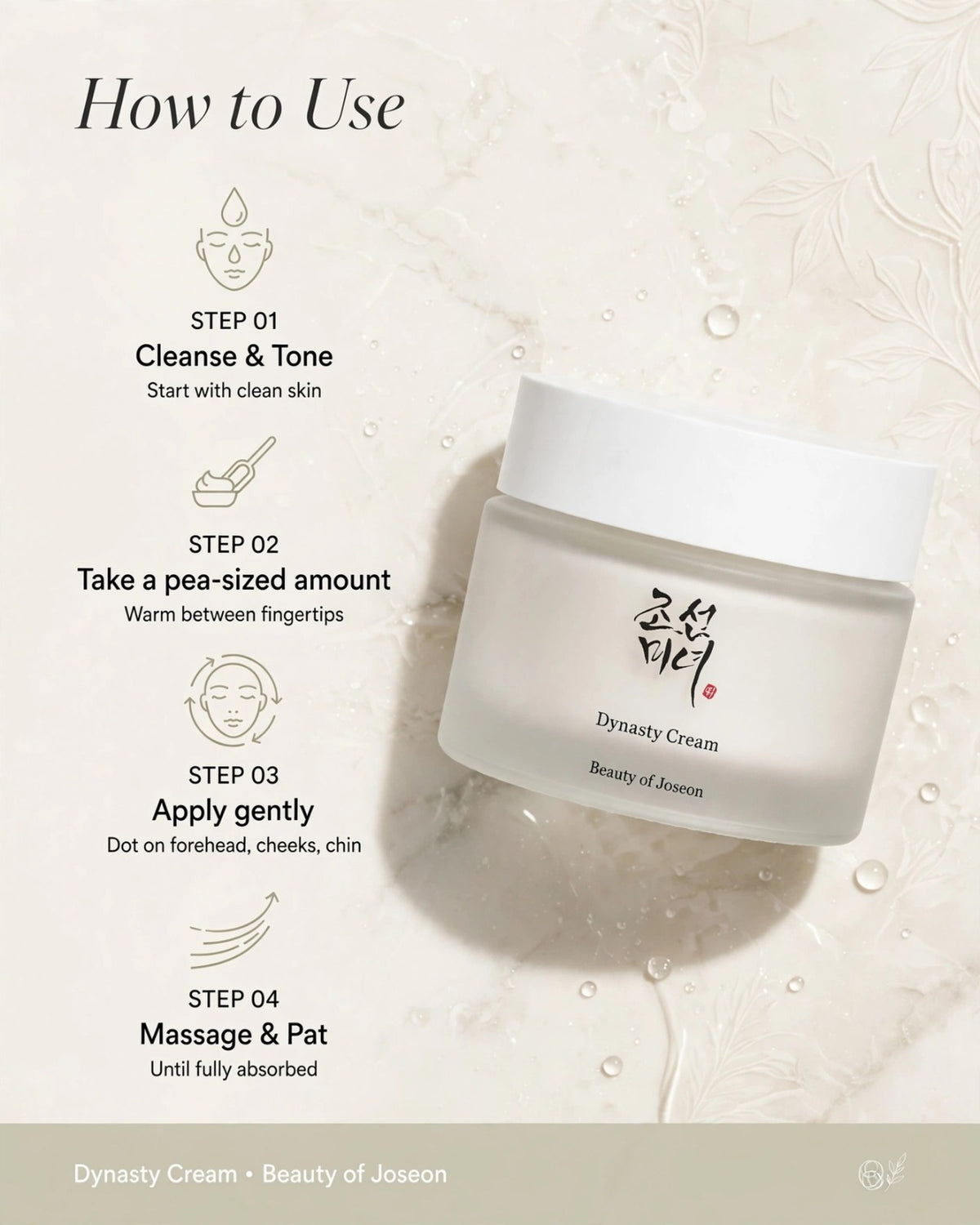 Beauty of Joseon Dynasty Cream | Hydrating K-Beauty Moisturizer