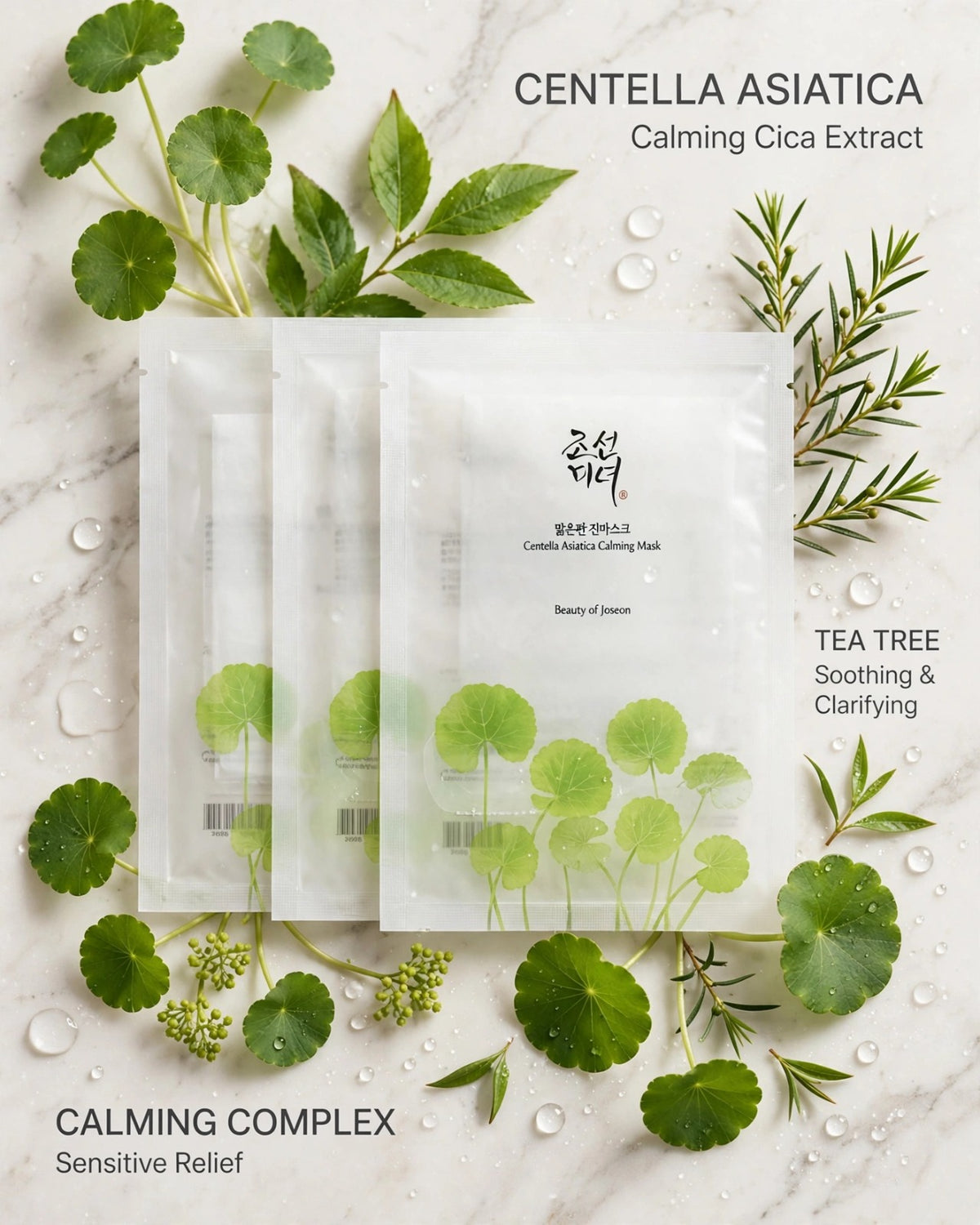 Beauty of Joseon Centella Asiatica Calming Mask | Soothing Sheet Mask