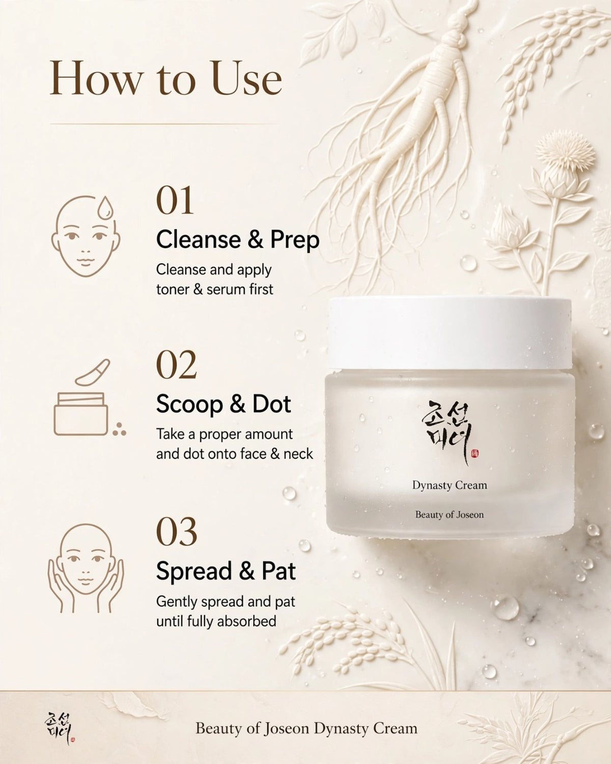 Beauty of Joseon Dynasty Cream (50ml) - Dewy Hydrating Face Moisturizer