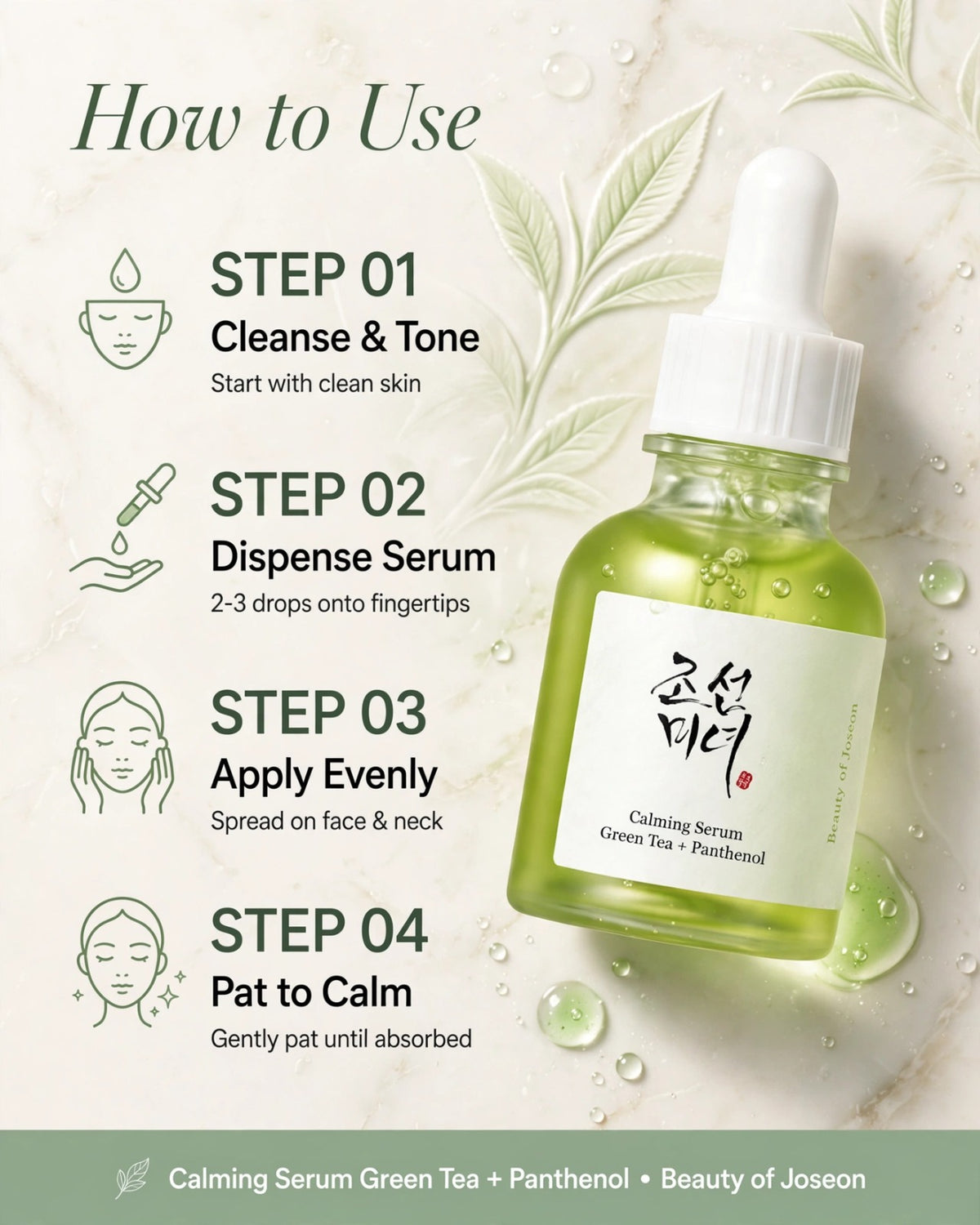 Beauty of Joseon Calming Serum - Green Tea + Panthenol (30ml)