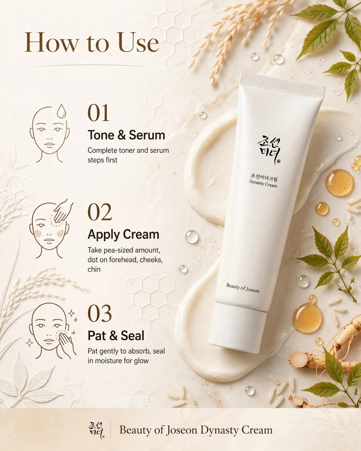 Beauty of Joseon Dynasty Cream (100ml Tube) | Hydrating Hanbang Moisturizer