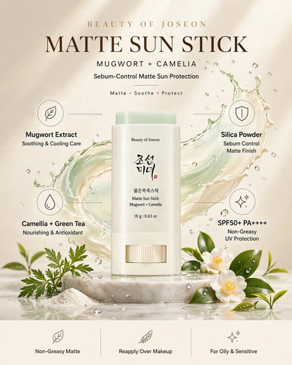 Beauty of Joseon Matte Sun Stick SPF 50+ - Mugwort + Camelia (18g)