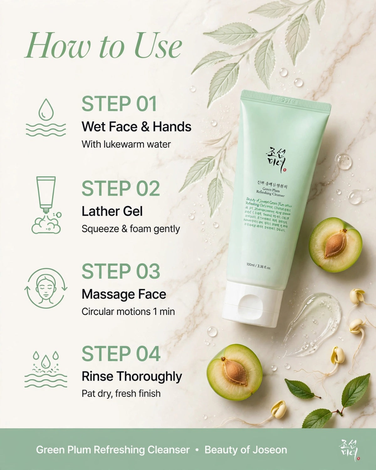Beauty of Joseon Green Plum Refreshing Cleanser (100ml) – Low pH Daily Face Wash