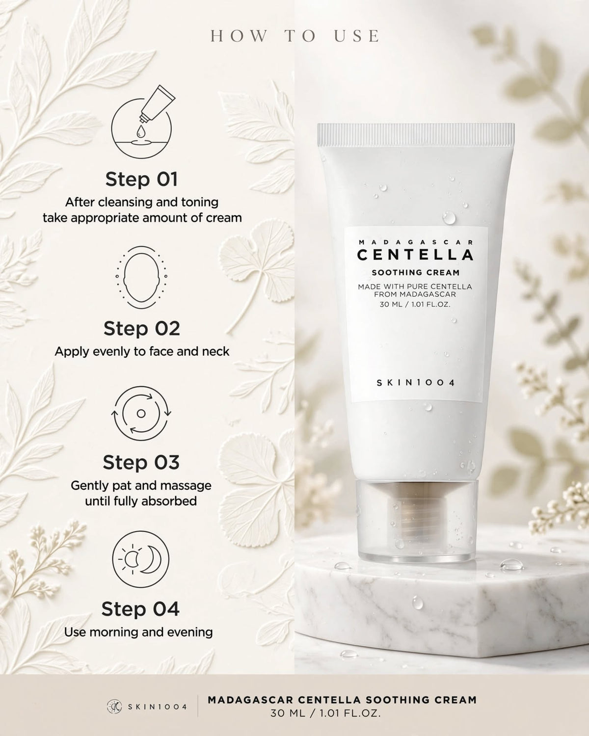 SKIN1004 Madagascar Centella Soothing Cream
