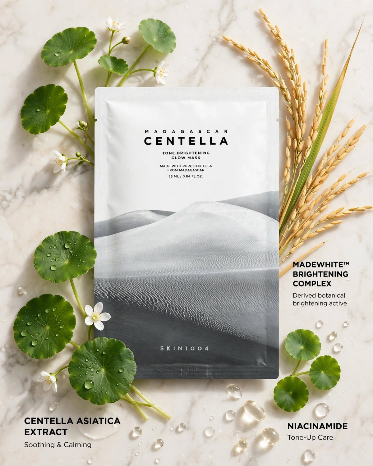 KIN1004 Madagascar Centella Tone Brightening Glow Mask