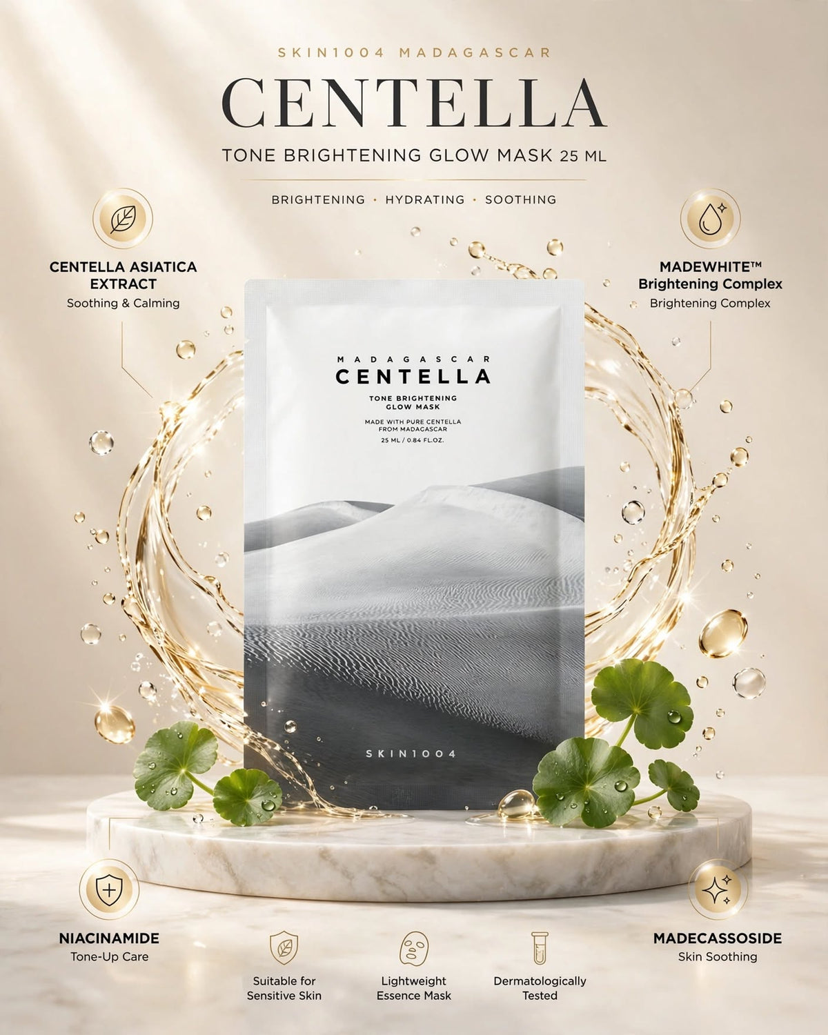 KIN1004 Madagascar Centella Tone Brightening Glow Mask