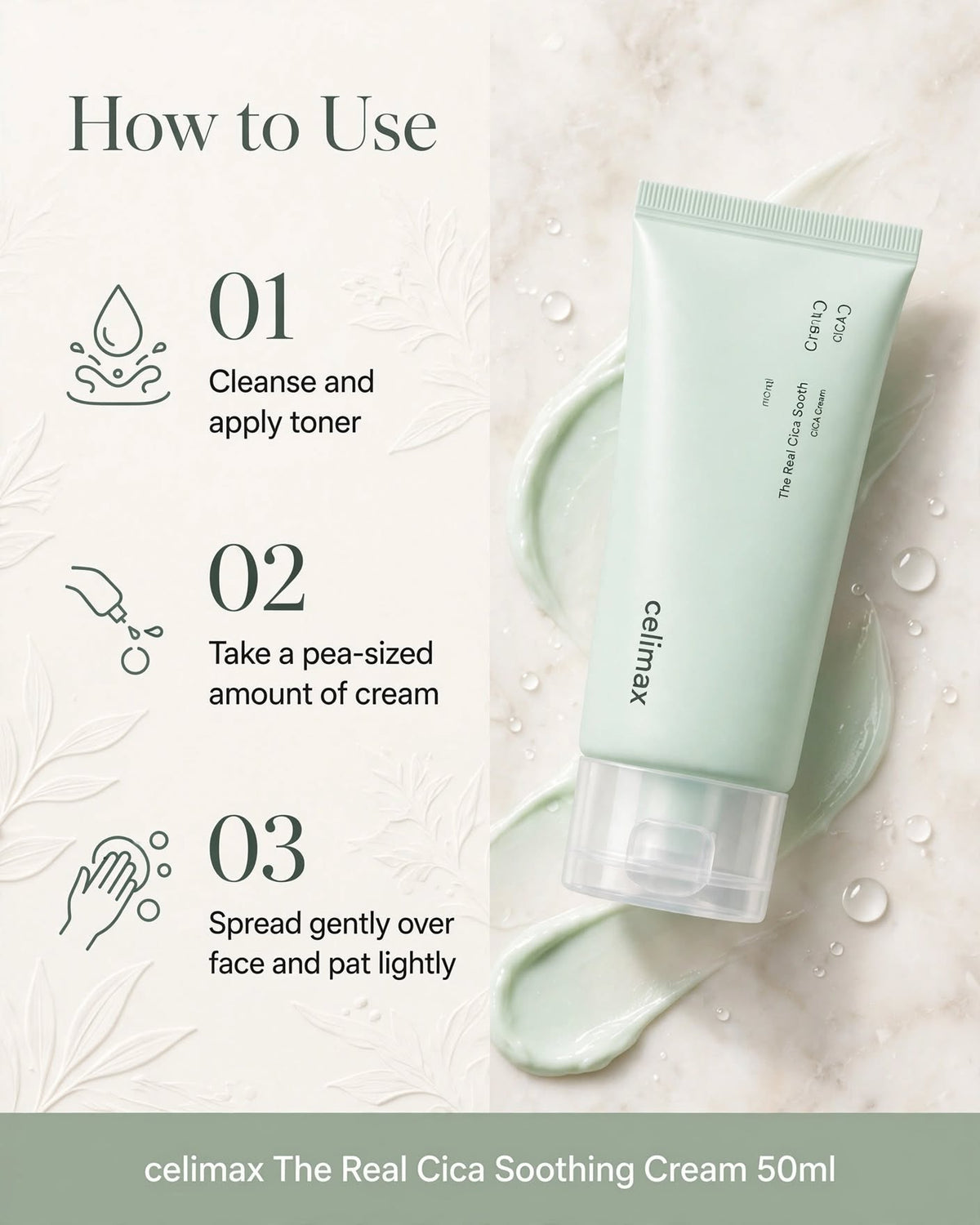 celimax The Real Cica Soothing Cream (50ml / 50g) | Hydrating Gel Cream