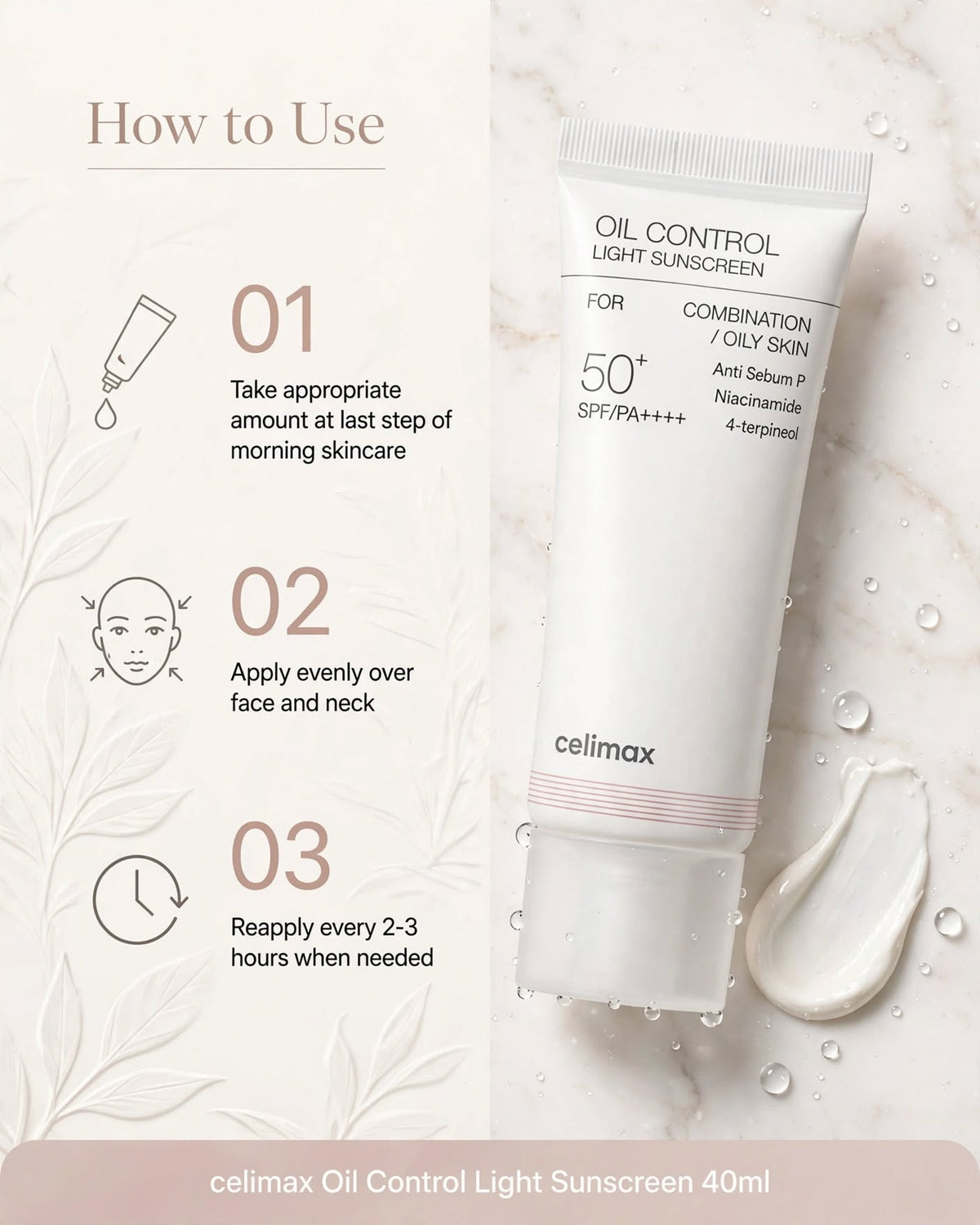 Celimax Oil Control Light Sunscreen SPF 50+ PA++++ (40ml) | Matte Sunscreen for Oily Skin
