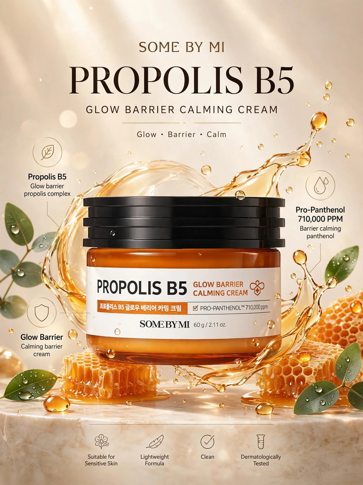 SOME BY MI Propolis B5 Glow Barrier Calming Cream