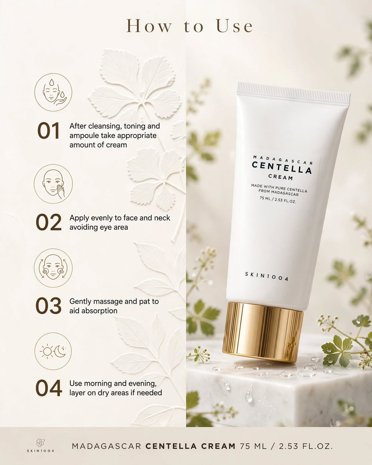 SKIN1004 Madagascar Centella Cream