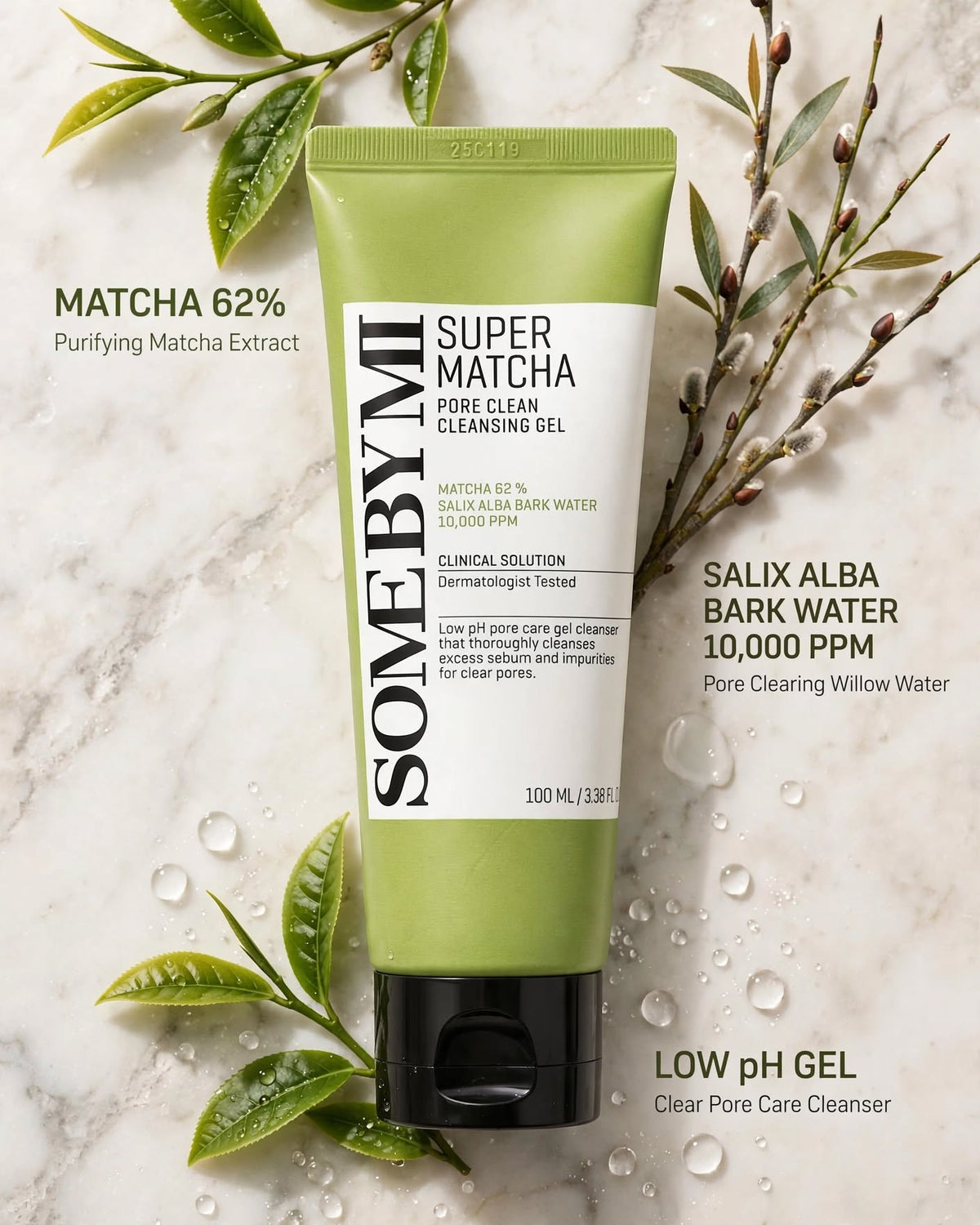 SOME BY MI Super Matcha Pore Clean Cleansing Gel