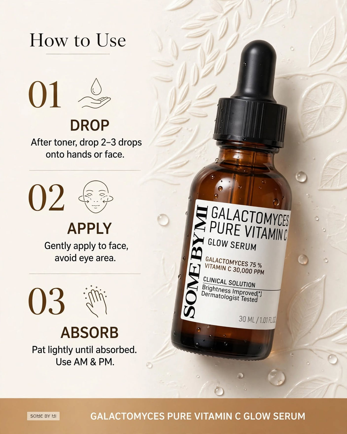 SOME BY MI Galactomyces Pure Vitamin C Glow Toner