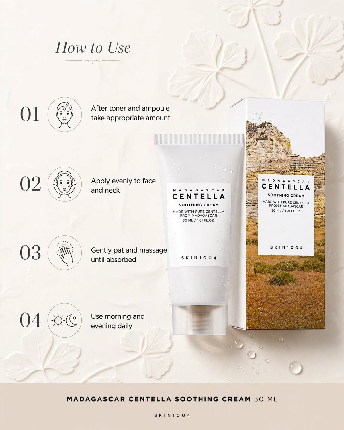 SKIN1004 Madagascar Centella Soothing Cream