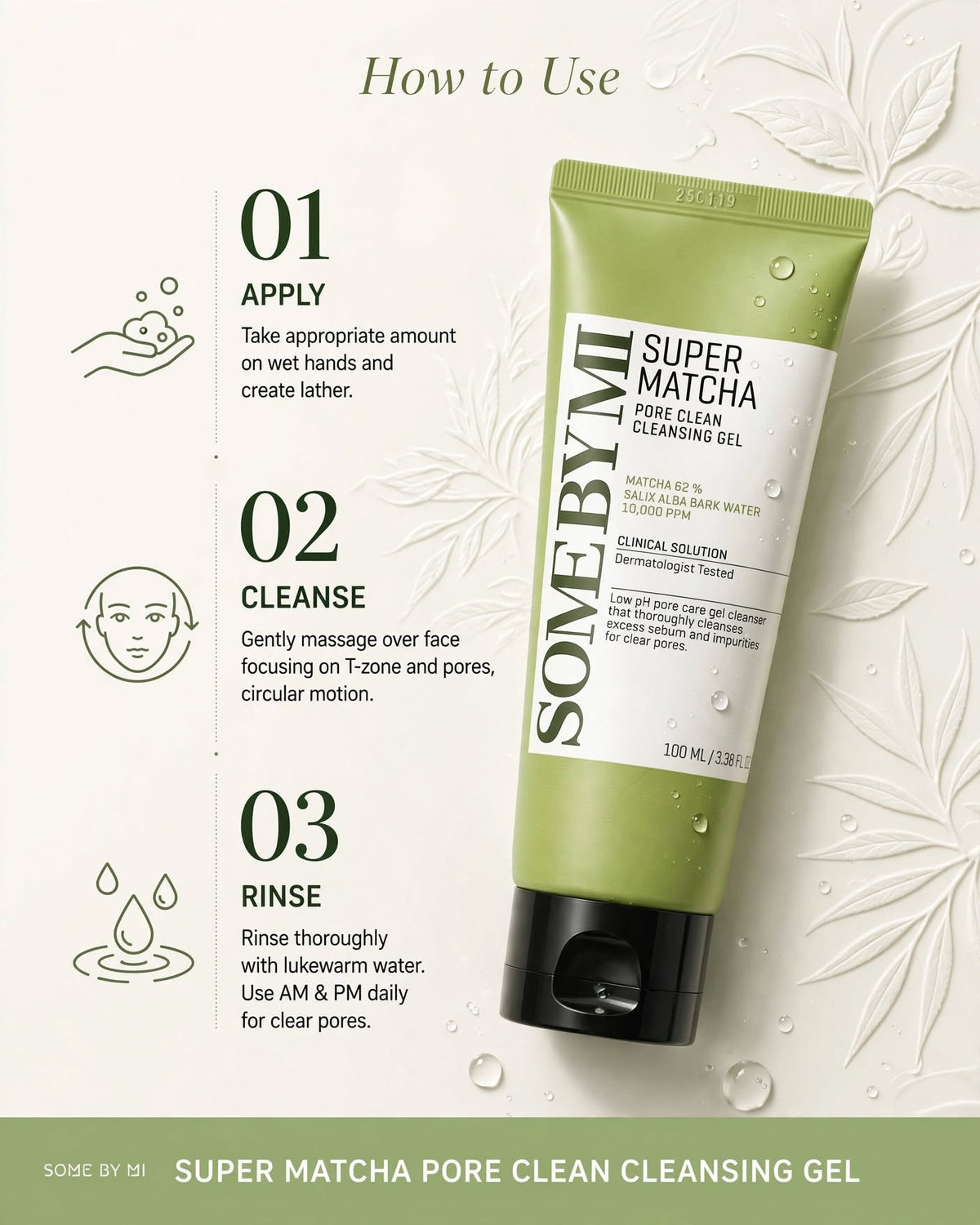 SOME BY MI Super Matcha Pore Clean Cleansing Gel